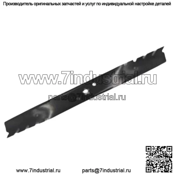 Оригинальное ОКРАШЕННОЕ ЛЕЗВИЕ AYP SEARS HUSQVARNA С НАРЕЗАМИ Артикул № 587199603 - Image 2