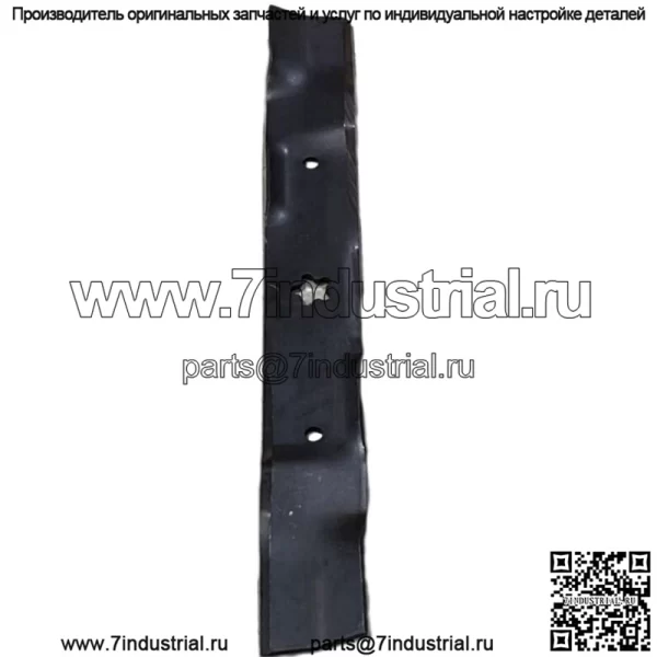 Craftsman Husqvarna Poulan 581116301 НОЖ КОСИЛКИ 38 ДЮЙМОВ, ПОДЛИННАЯ, новая
