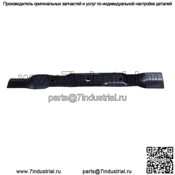 Craftsman Husqvarna Poulan 581116301 НОЖ КОСИЛКИ 38 ДЮЙМОВ, ПОДЛИННАЯ, новая - Image 2