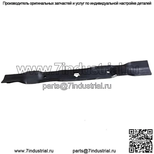 Craftsman Husqvarna Poulan 581116301 НОЖ КОСИЛКИ 38 ДЮЙМОВ, ПОДЛИННАЯ, новая - Image 4