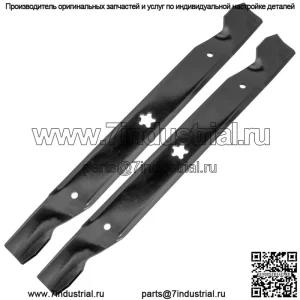 91724676 917532422719 917532424752 Лезвие для Poulan Husqvarna AYP