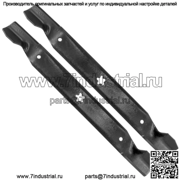 91724676 917532422719 917532424752 Лезвие для Poulan Husqvarna AYP - Image 3