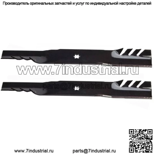 ЛЕЗВИЯ GATOR 42 ДЮЙМА (SEARS, POULAN, POULAN PRO И HUSQVARNA)