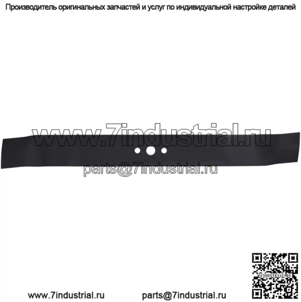 Лезвия косилки  4 9810 для AYP Craftsman Husqvarna 21a, длина 2-1/4a - Image 4