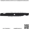 Роторные лезвия косилки 6125 для AYP Craftsman Husqvarna Poulan, длина 21 - Image 4