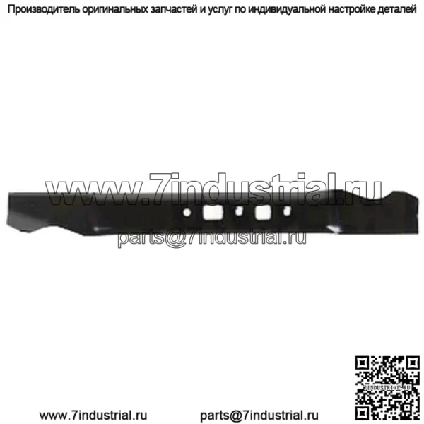 Подходит для мульчирующего лезвия 340-030 6-PK. Подходит для газона Husqvarna Craftsman AYP 46 дюймов.