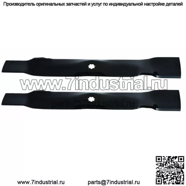 2 отвала для деки John Deere 42 дюйма GY21086 D100 D110 D120 D130 L100 L110-L118