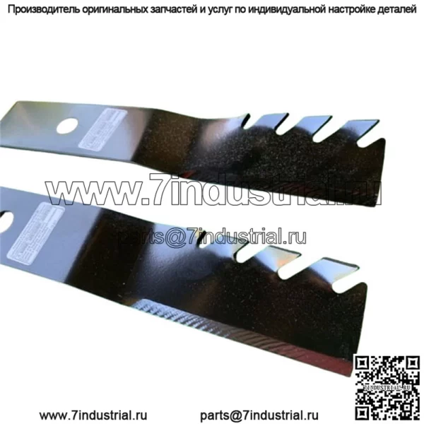 Лезвия Gator для 42-дюймовых косилок John Deere Z335E, Z335M, Z345M, Z345R UC22008