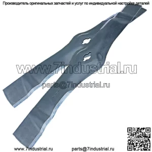 Комплект лезвий газонокосилки John Deere Original Equipment #AM130172