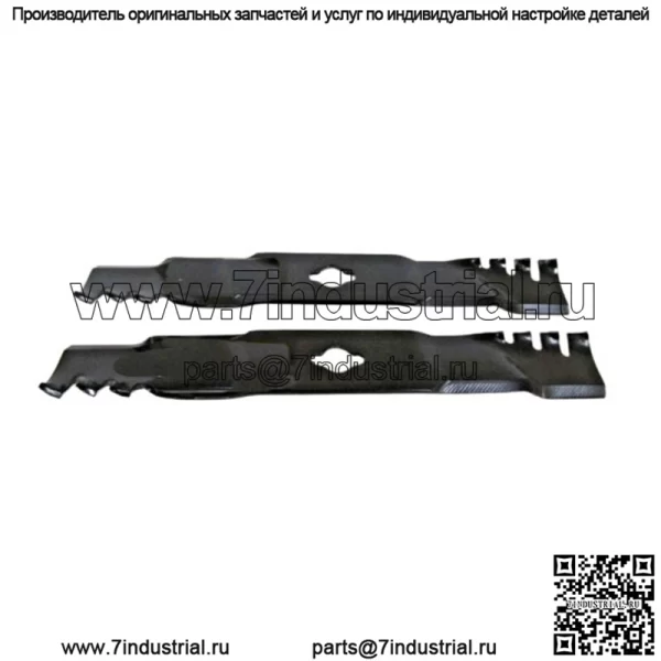 лезвия XHT Predator подходят для JOHN DEERE 36" DECK M12245 M122467 512385