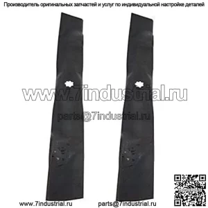 Лезвия косилки оригинального оборудования John Deere (GX22151) — UC21583