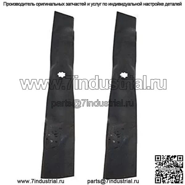 Лезвия косилки оригинального оборудования John Deere (GX22151) — UC21583