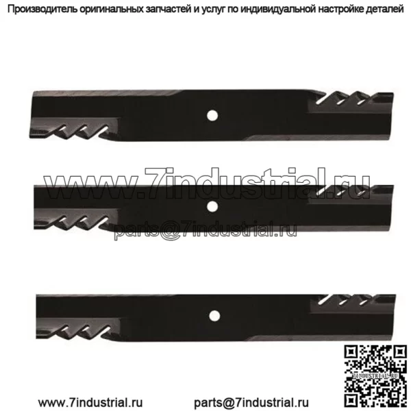 3PK Oregon 396-743 Отвал Gator для 72 дюймов заменяет John Deere M142514 M141669