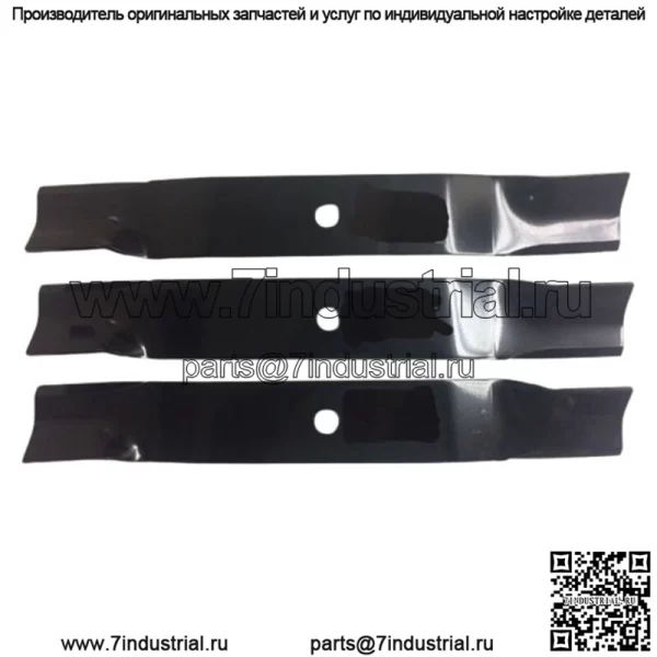 Комплект ножей косилки 62C HI LIFT для John Deere X700, X720, X724, X728, X729, X740, X744