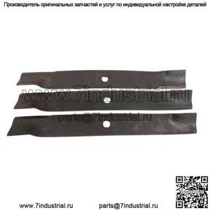Кол-во 3 25-дюймовый отвал John Deere TCU15882 с высоким подъемом для 72-дюймовых косилок заменяет M143749