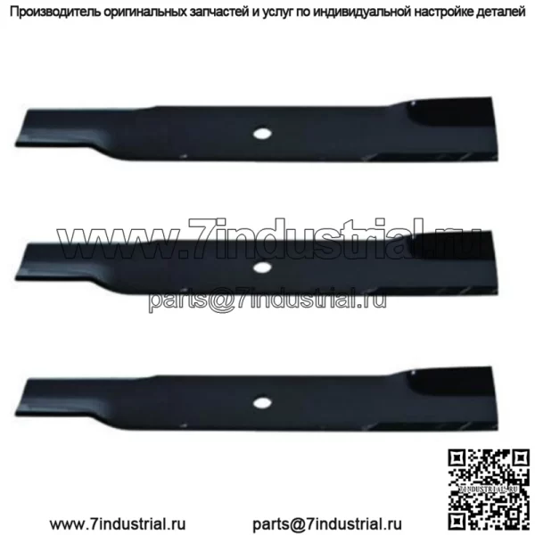 3PK Oregon 92-737 Лезвие косилки 16 1/2 дюйма заменяет John Deere Dixon Gravely Hustler