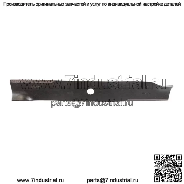 1 НОВОЕ лезвие косилки John Deere с высоким подъемом OEM для деки 54 дюйма — M135590
