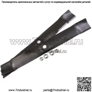 Комплект лезвий газонокосилки John Deere Original Equipment — AM141033