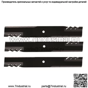 3PK Oregon 396-726 Отвал Gator 54 дюйма заменяет John Deere PT8721 AM104490 TCU29188