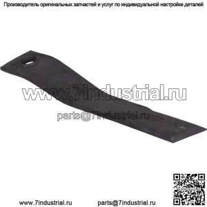 Роторный режущий диск W43040 подходит для John Deere 1008 1018 1508 1517 1518 2018 509