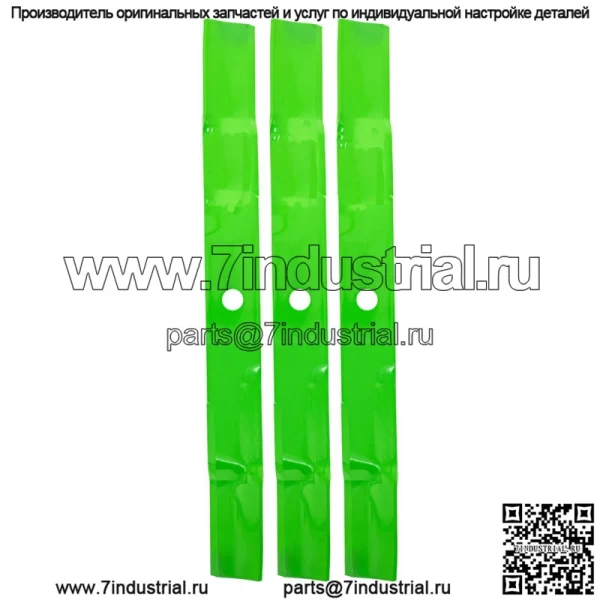 Нож для газона для John Deere Z997R Z970R 72-дюймовая дека M142514 с мульчированием, 3 шт.