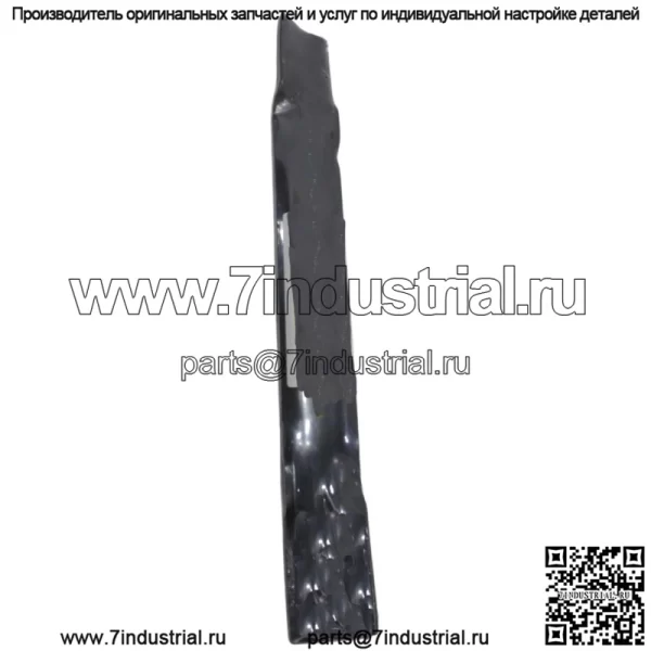 Комплект из 2 лезвий JOHN DEERE GY20567 для деки 42 дюйма, L100, L108, L110, L111, НОВЫЙ