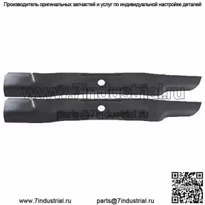 John Deere Original Equipment 2 лезвия косилки #M159047(2)