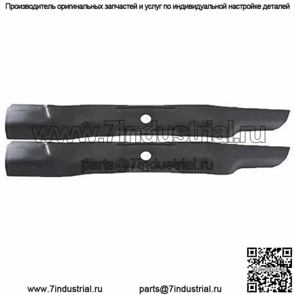 John Deere Original Equipment 2 лезвия косилки #M159047(2)