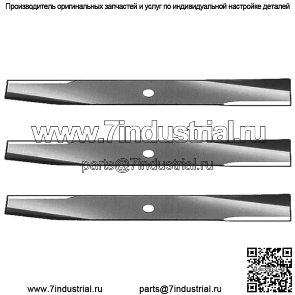 Комплект из 3 лезвий подходит для газонокосилок John Deere 160 261, роторных косилок 400 420 430