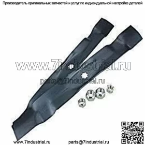 Комплект лезвий газонокосилки John Deere Original Equipment #AM141031