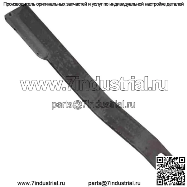 Лезвие роторного резака со смещением против часовой стрелки Bush Hog SQ72 304BH Подходит для John Deere WP304BH