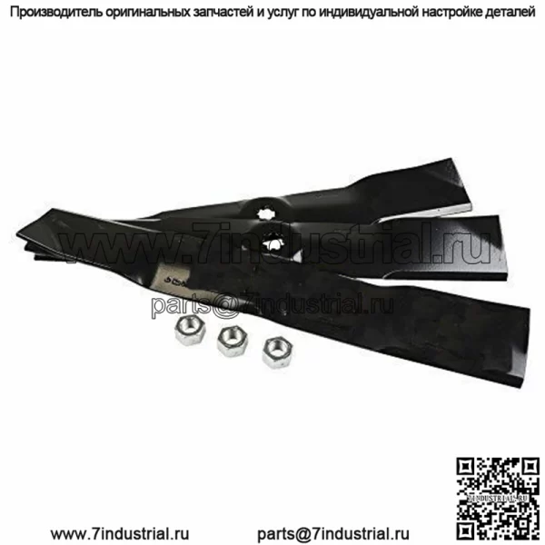 John Deere GY20679 Сменные лезвия косилки 54 дюйма
