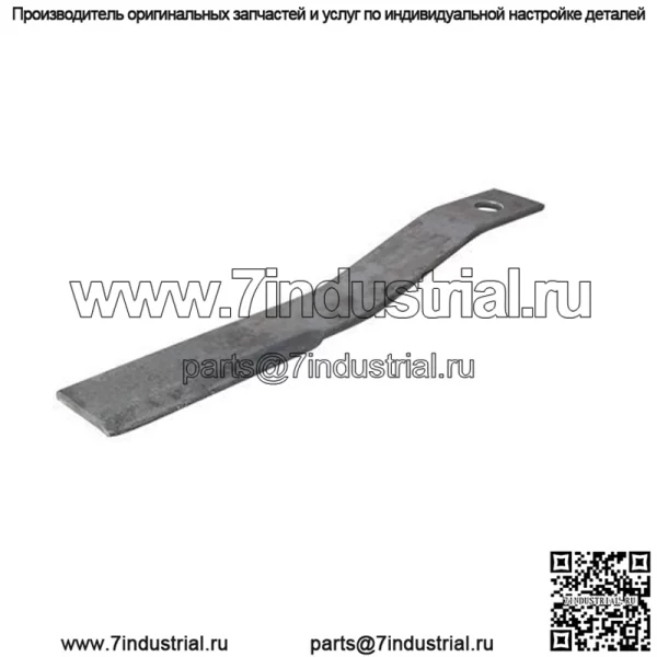 Лезвие роторного резака со смещением против часовой стрелки подходит для Bush Hog RZ60 RZ60 81395BH подходит для John Deere