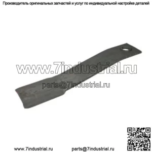 Лезвие роторного резака с плоским смещением подходит для John Deere 709 609 1008 1508 509 W43048