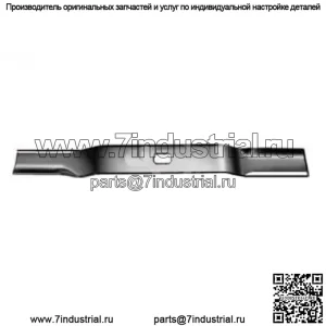 Поворотное лезвие 6284 20-3/4 дюйма X1-1/4x3/4 дюйма, правый вырез, подходит для Yazoo