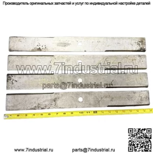 Редкие винтажные лезвия для косилки Yazoo без подъема, 20 x 2 1/4 D, центральное отверстие 5/8, набор из 4 шт.