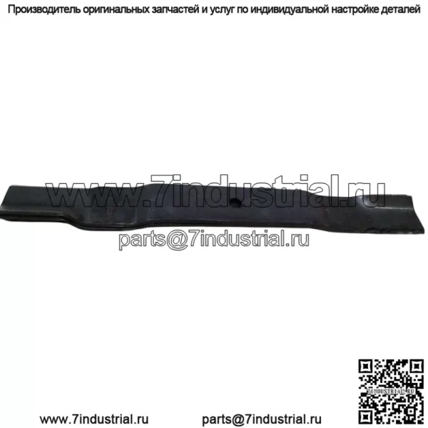 7-06749 Лезвие газонокосилки Primeline заменяет Yazoo 206-978