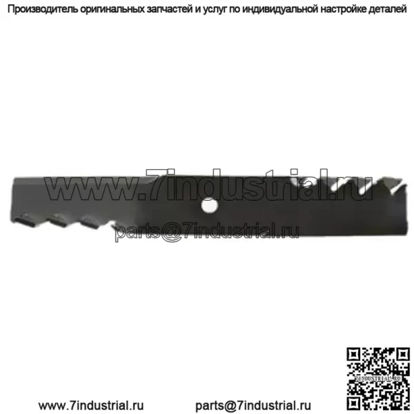 B1PD5005 Мульчирующий нож 16-1/4 дюйма Подходит для Snappers Подходит для Yazoo/Kees 32 и 48 дюймов Cut Deck
