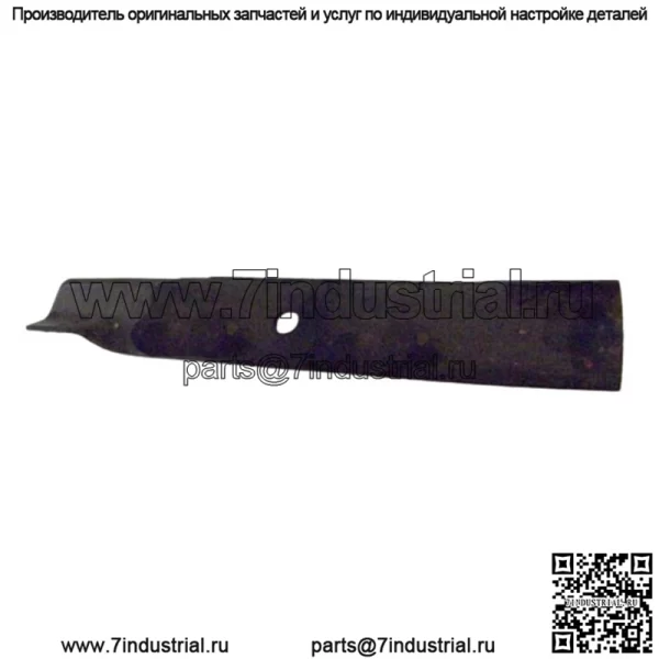 Лезвие газонокосилки Craftsman Husqvarna Yazoo 7-06785 Заменяет 539 10 03 40