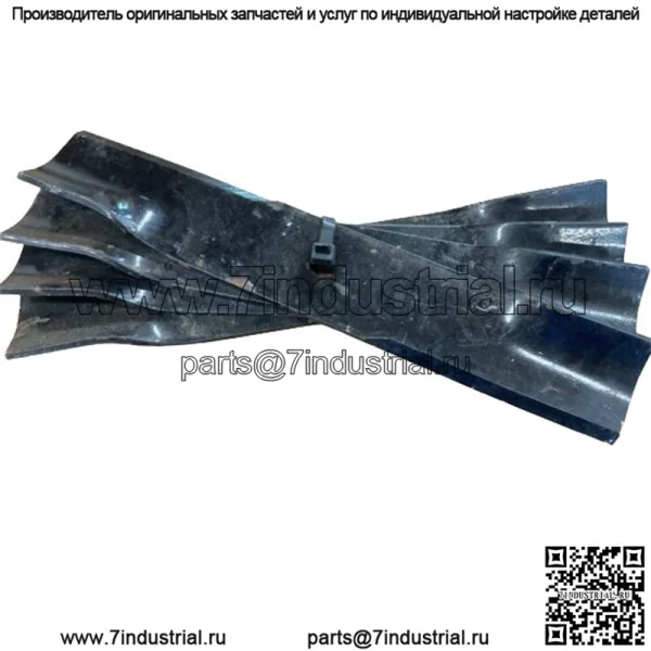 Лот (4) OEM YAZOO/KEES 103274 (Husqvarna # 539-1032-74)