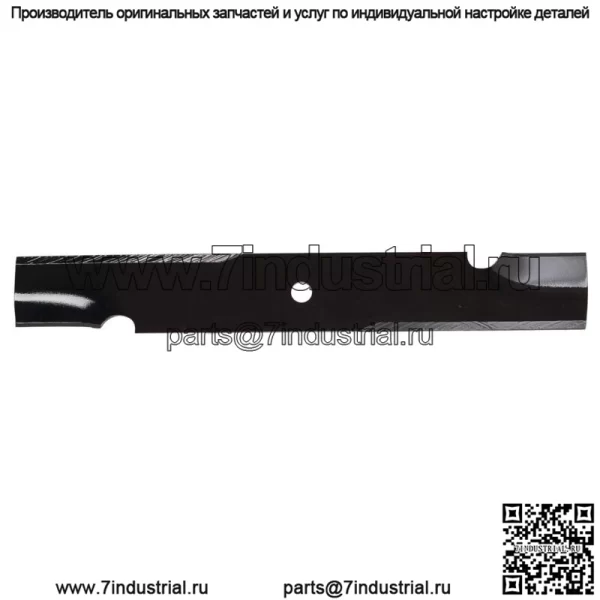 Сменное лезвие газонокосилки Oregon 91-622 Wright Stander и Sentar, 18 дюймов