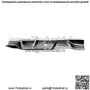 Лезвие мульчирующей косилки (17 дюймов) для косилок Exmark & Wright / 6291