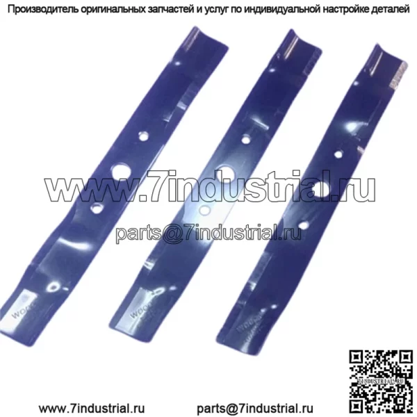 Комплект ножей для мульчирования Woods 21, деталь № 75150KT Подходит для 4 моделей. МХ61