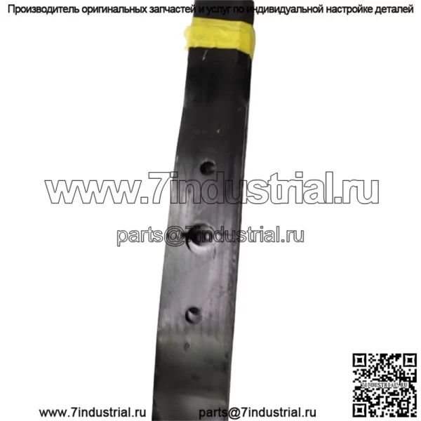 (3 шт.) Комплект лезвий косилки Woods с низким уровнем всасывания, 21 дюйм, 1001510KT