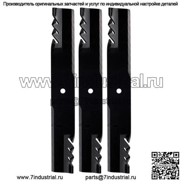 Oregon 396-712 Gator G6 Blades Woods Bush Hog Grasshopper 223 225 61 дюйм, комплект из 3 шт.