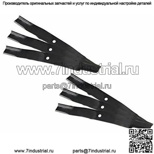 Лезвие роторной газонокосилки подходит для моделей Woods RM59 RM500 L59 F35 для 60 Deck High Li
