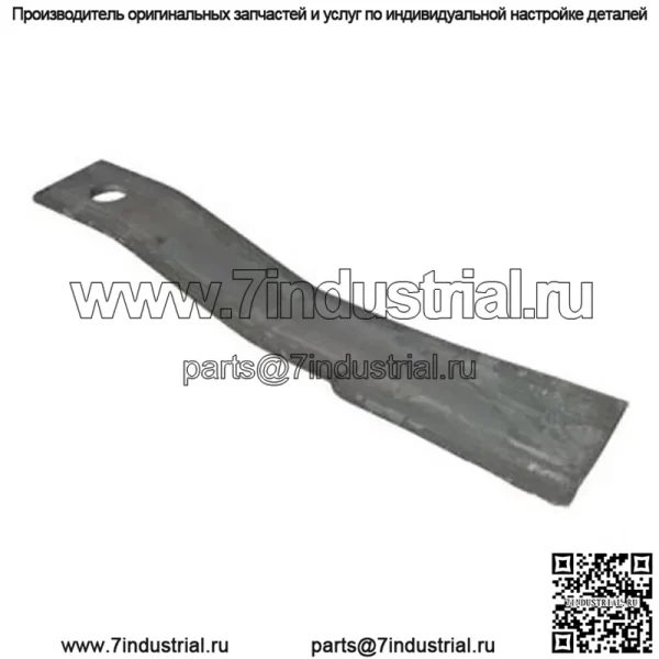 17130WD Лезвие для дискового ножа по дереву O121 121 CW Ширина 4 дюйма, длина 24 дюйма, толщина 0,375 дюйма