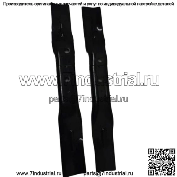 Лопасти Walker-22 дюйма, изготовленные по спецификациям OEM — лопасти (палуба 42 дюйма)