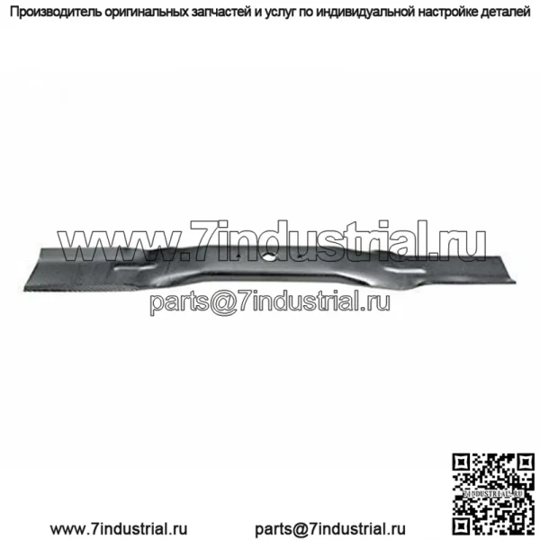 ЛЕЗВИЕ 25-1/16X 5/8 ЛЕВЫЙ ХОДОК