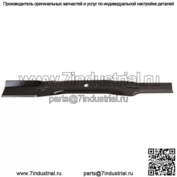 Ходунки Oregon 91-917, 25 дюймов